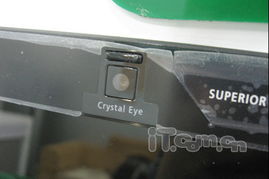 科技時(shí)代新浪網(wǎng)產(chǎn)品庫 筆記本電腦圖片展示與網(wǎng)絡(luò)科技融合